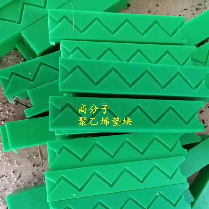 Полиметиленовые детали